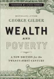 supply side economics