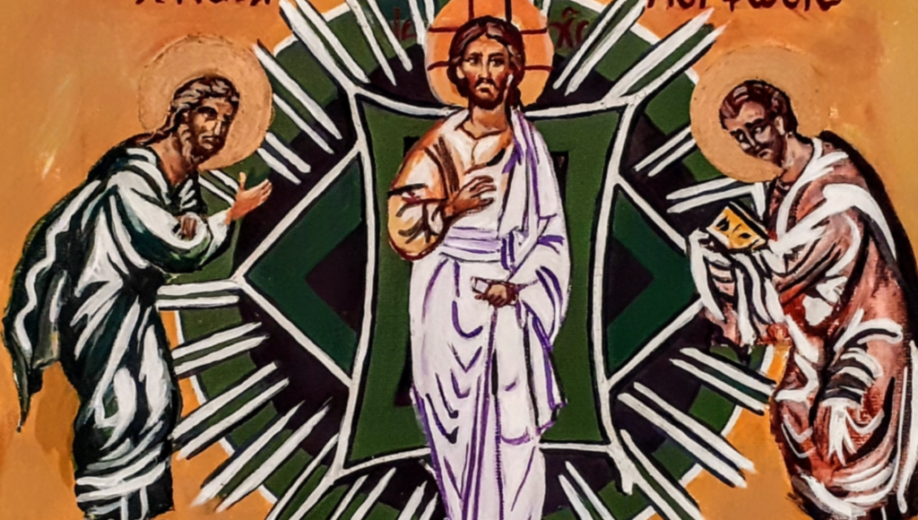 "Transfiguration"